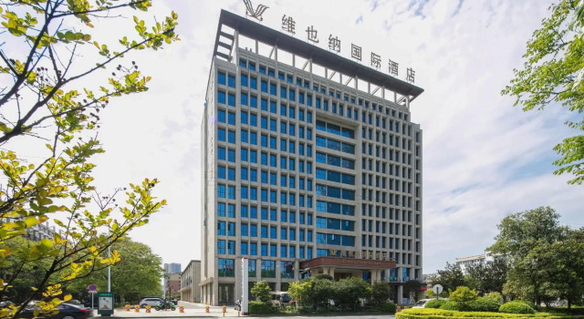 Vienna International Hotel (Cangzhou Free Trade Area Branch), Rezerwuj Hotel Hotele biznesowe w Chenzhou, 4* 5*