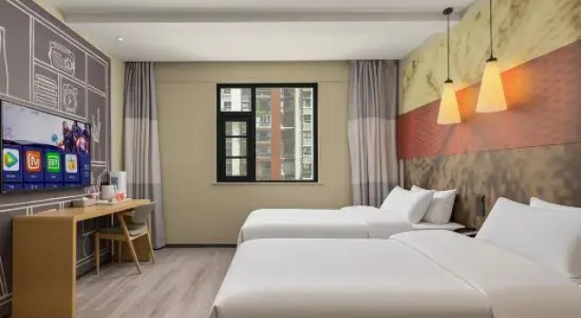 Номер Superior IBIS Kangding Hotel