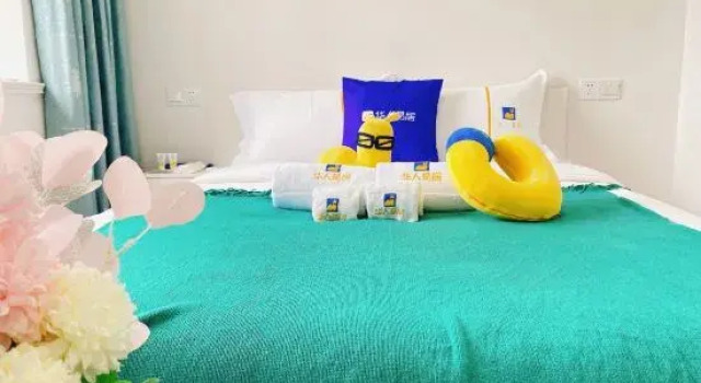 E-House, Prenota Hotel Enshi Prefecture Cina