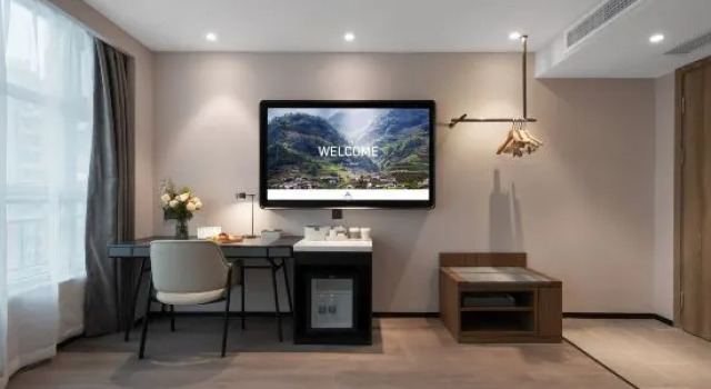 Номер Superior Atour Hotel New Exibition Chengdu