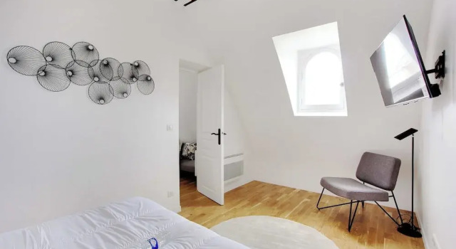 Cosy Apartment - 1br/3p - Chaillot/trocadero, Забронировать Апартаменты/квартира Отели Парижа с парковкой, рядом с Трокадеро, Парковка