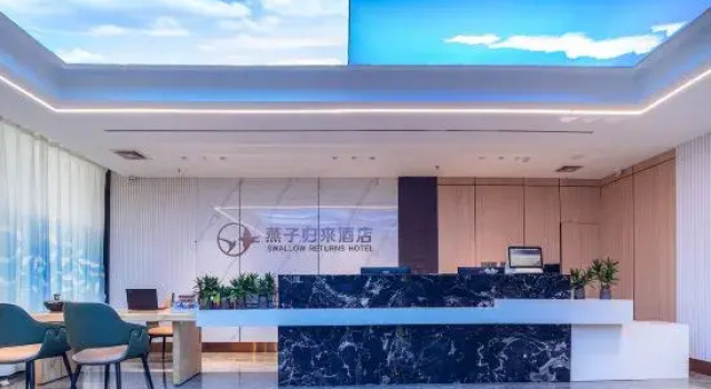 Swallow Return Hotel (Hengji Plaza Food City, Baise Youjiang District), Rezerwuj Hotel Hotele w Baise z parkingiem, Parking