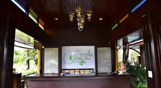 Chaan Mai Hom, Забронировать Отель Отели Пак-Нам-Пран 3 звезды, 3*