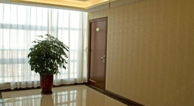 Aijia Business Hotel, Varaa Hotelli Quanzhou Fujian