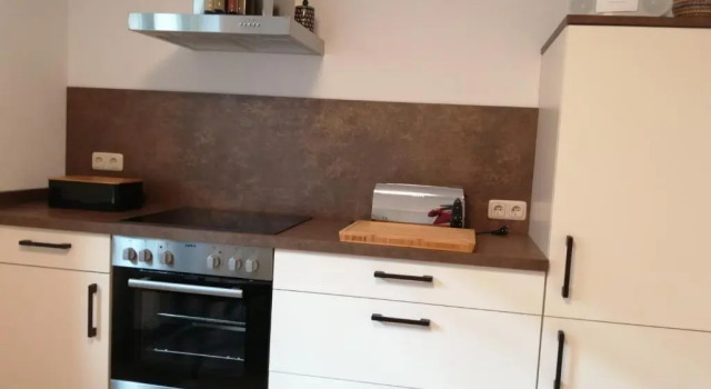 Апартаменты Ferienwohnung Ulbrich