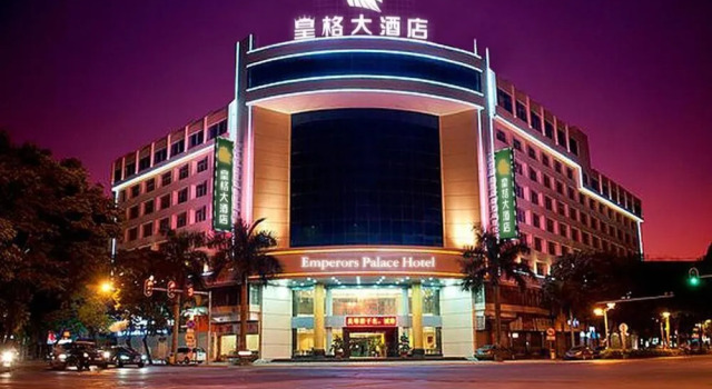 Emperors Palace Hotel, Забронировать Отель Отели Гуандун 3 звезды, 3*