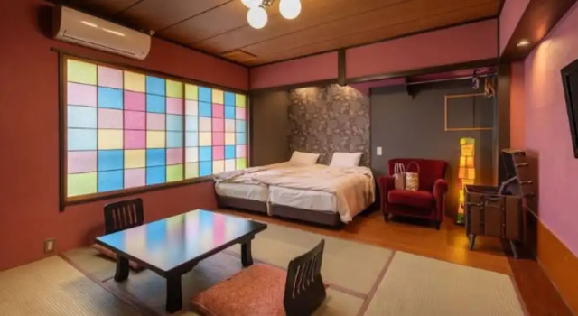 Номер Business Houshoutei