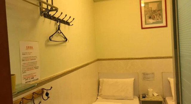 Двухместный номер Standard Beverly Guest House
