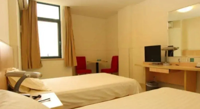 Jinjiang Inn - Wuhan Dingziqiao