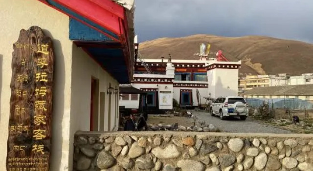 Lamu Tibetan Home Inn