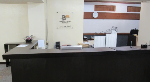 Yamaga Onsen Ryokan Hosokawa, Prenota Affittacamere Hotel a Kyushu con parcheggio, Parcheggio