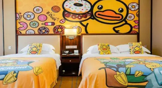 Тент Jiangshan Jinling Grand Hotel