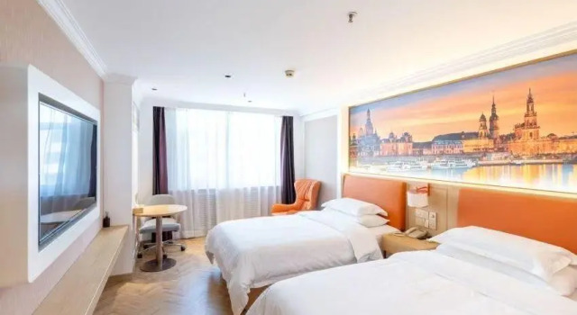 Ge Lin He Mei Shang Wu Jiu Dian (Bin Hai Guo Ji Ji Chang Hang Zhan Lou Di Tie Zhan Dian ), Buchen Sie Hotel Tianjin Tianjin Area