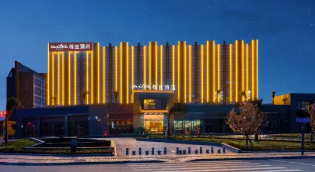 Huaizhou Suiton by Paxton Hotel (Jintang Huaikou Cheng'a Industrial Park), Boek Hotel Hotels in Chengdu met parkeren, Parkeren