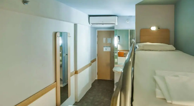 Апартаменты ibis budget RJ Copacabana