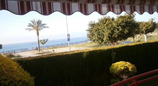 Апартаменты Apartamento Frente Al Mar