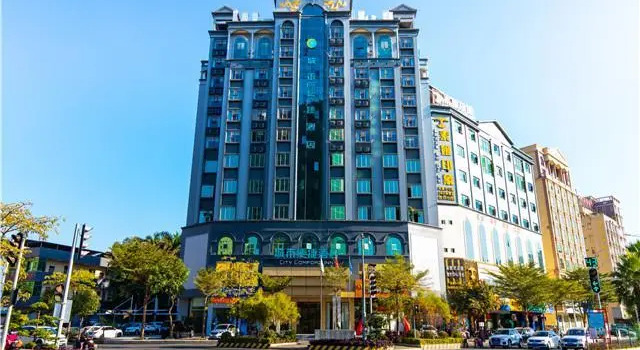 Люкс City Comfort Inn Maoming Shuidong Wanda Plaza Government