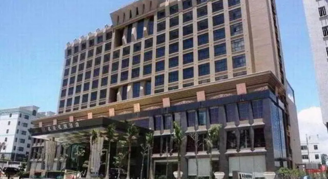 Fulai Garden Hotel, Rezerwuj Hotel Hotele w Shenzhen z parkingiem, Parking