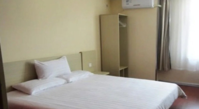 Hanting Hotel Polar Ocean Park, Забронировать Отель Циндао 