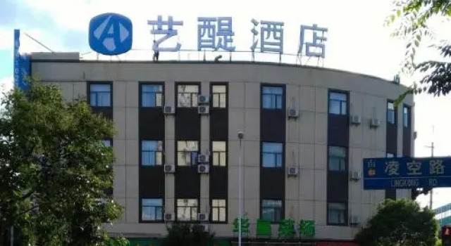 Shanghai Yi Ti Hotel, Varaa Hotelli Xuhui 