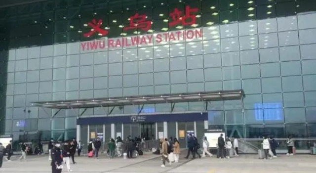 Yiwu Wanyue International Hotel (Airport Railway Station), Prenota Hotel Hotel a Yiwu con parcheggio, Parcheggio