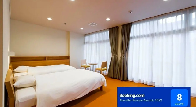 Sanroku Onsen Shinmeien, Buchen Sie Hotel Sabae Fukui