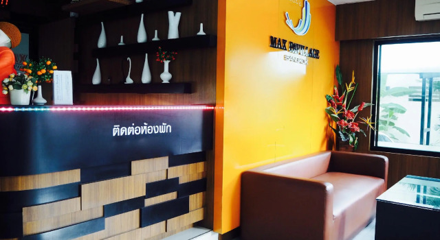 Номер Standard Max Pavillage Bangkok