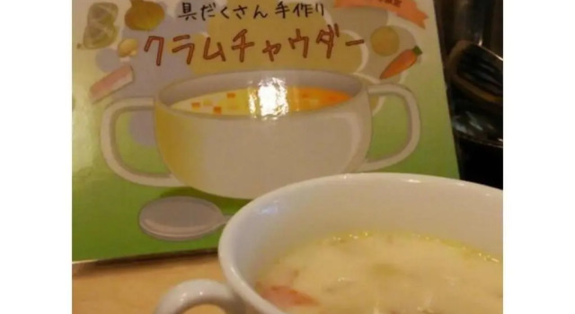 Akashi Castle Hotel - Vacation STAY 79268, Prenota Hotel Akashi Hyogo
