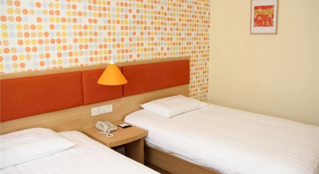 Home Inn Hohhot Wanda Plaza, Book Hotel Xincheng District 