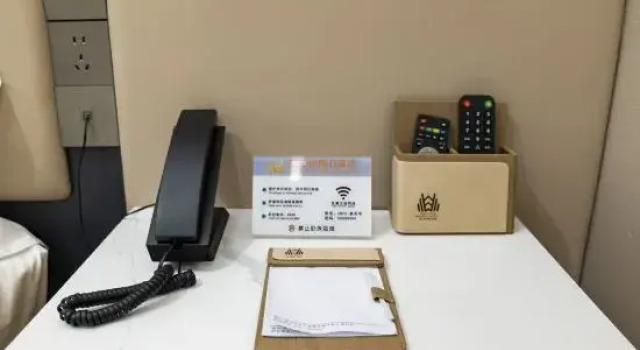 Yongning Xintiandi Holiday Hotel, Prenota Hotel Hotel 3 stelle a Ningxia, 3*