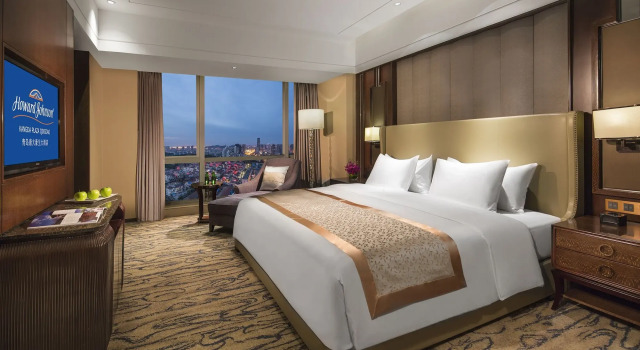Howard Johnson Kangda Plaza Qingdao