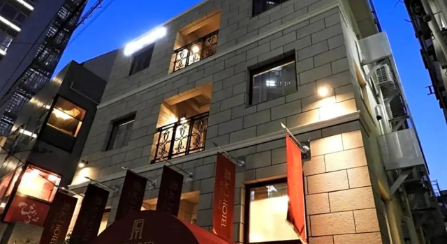 Act Hotel Roppongi - Vacation STAY 84276, Забронировать Отель Минато Токио, рядом с International House of Japan