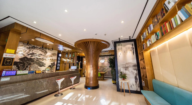 Elan Inn Yiwu Huagong Road, Prenota Hotel Hotel economici a Yiwu, vicino a Luobinwang Park