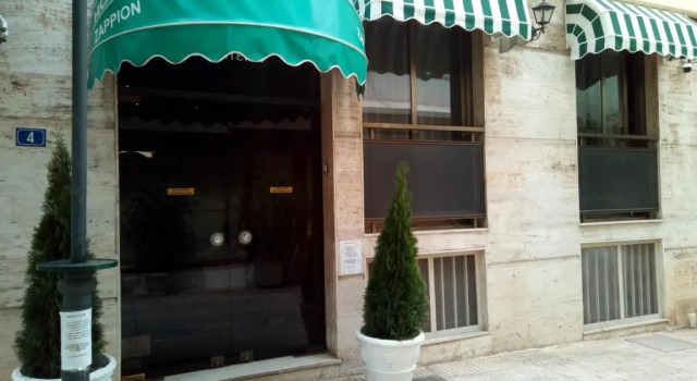 Zappion Hotel
