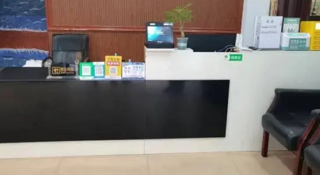 Lingshui RuiTing Holiday Homestay, Reservar Hotel Lingshui Hainan