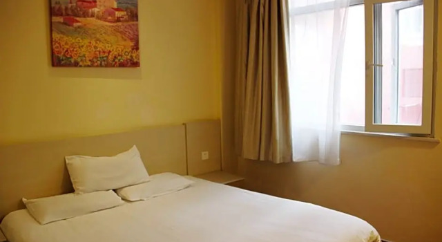 Номер Superior Hanting Express Shanghai Zhizaoju Road