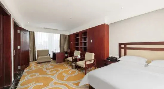 Люкс Business Yangchun Haiyue Bay Business Hotel