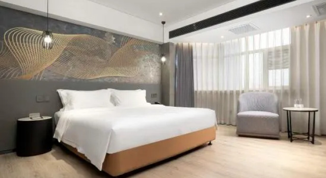 Люкс Deluxe Madison Hotel Meixi Nanyang