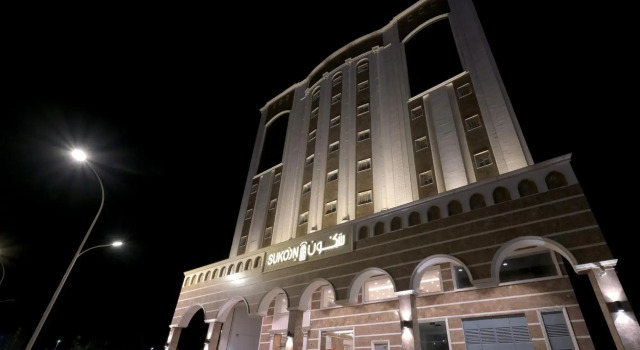 Sukoon Hotel, Забронировать Отель Отели Эль-Мадина с бассейном, Бассейн