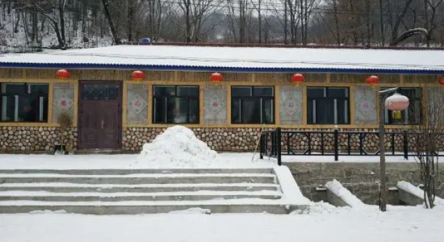 Xuegu bingxuezhiyuekezhan, Buchen Sie Hotel Harbin Heilongjiang