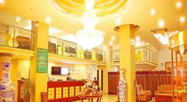 GreenTree Inn Nanchang Honggutan New Area Cuiyuan Road Subway Station Business Hotel, Rezerwuj Hotel Nanchang Jiangxi