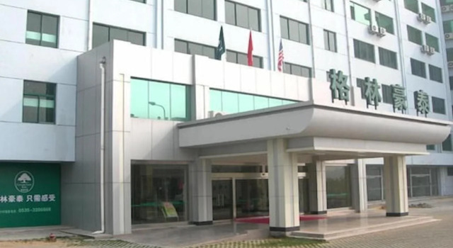 GreenTree Inn Wuhan Hankou Jiangtan