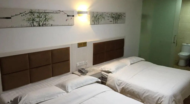 Baiying Fanrui Hotel, Prenota Hotel Wuhan Hubei