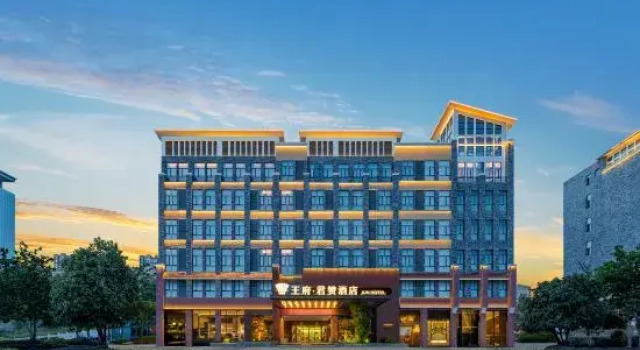 Wangfu Junzan Hotel, Забронировать Отель Цзинмэнь Хубэй
