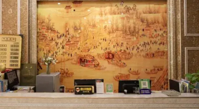 Songtao Binjiang Holiday Hotel, Varaa Hotelli Tongren Guizhou