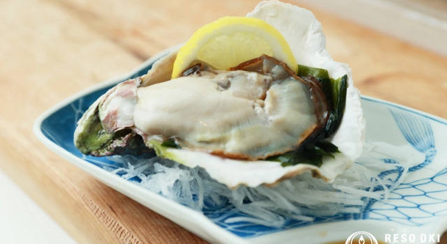 Reso Oki Rosage <Oki Shoto>, Réserver Hôtel Nishinoshima Japon