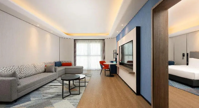 Люкс Holiday Inn Express Beijing Conference Center by IHG