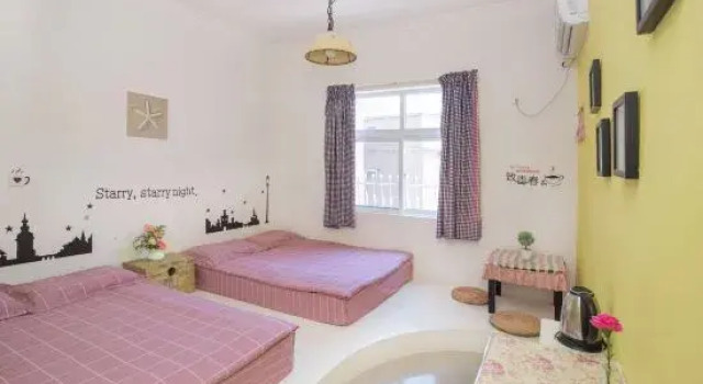 Люкс Miss You Guesthouse