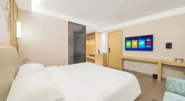 Люкс Business GreenTree Alliance Shenzhen Dapeng New District Yingbin Road Hotel