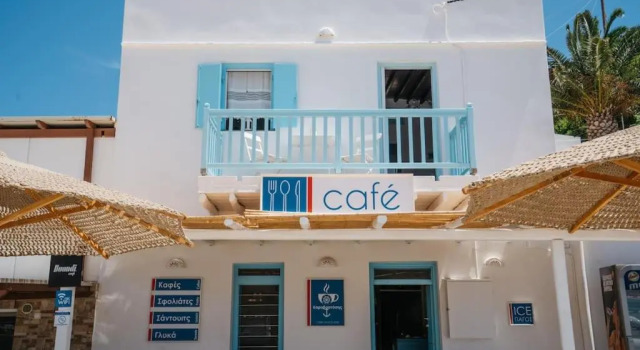 Loukas and Margarita's house
